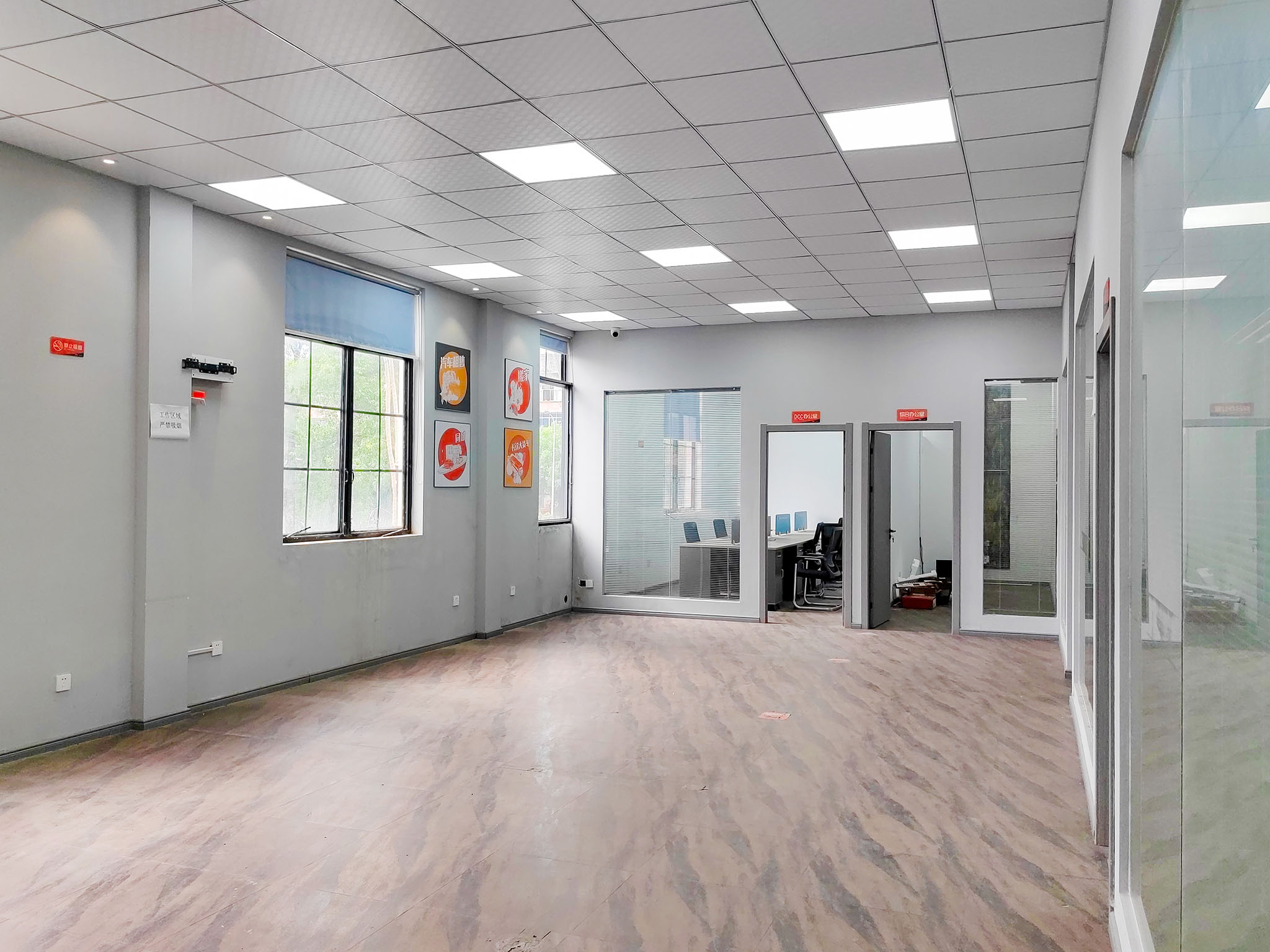 1962园区物业1 (7)